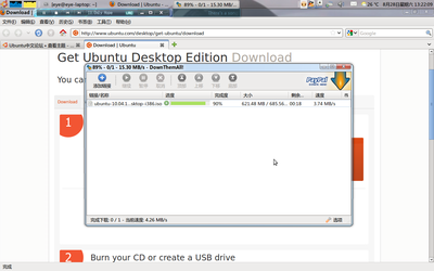 Screenshot-2.png
