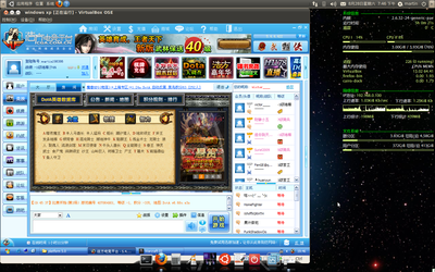 Screenshot-2.png