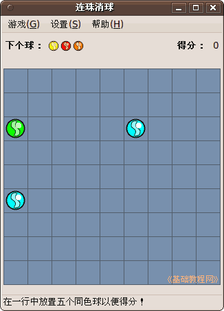 a14lz.png