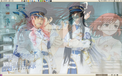 Screenshot-5.png