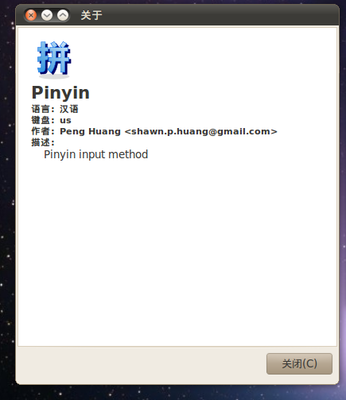 Screenshot-1.png