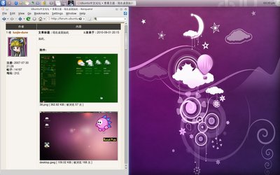 Main HardDisk with KDE4
