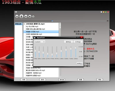 Screenshot-2.JPG