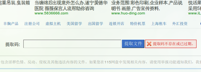 Screenshot.png
