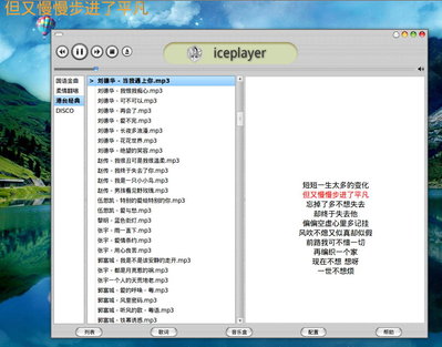 Screenshot-12.JPG