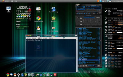 Screenshot1.jpg
