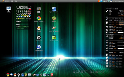 Screenshot0.jpg