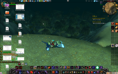 Screenshot-5.png
