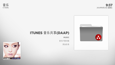 screenshot001.png