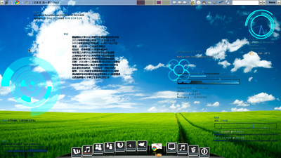 Screenshot.png