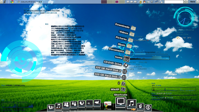 Screenshot-1.png