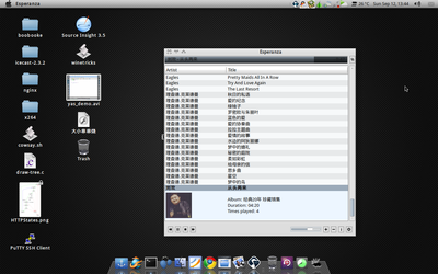 Screenshot.png
