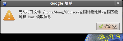 Screenshot.png
