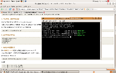 Screenshot-1.png