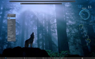 desktop.png