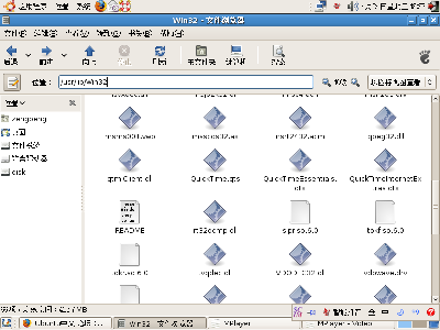 Screenshot.png