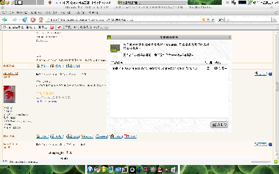 Screenshot.png