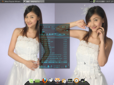 Screenshot.png