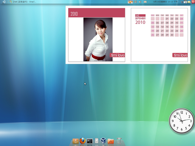 Screenshot-2.png