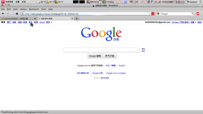Screenshot.png