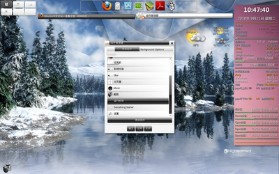 Desktop.png