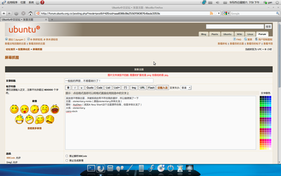 Screenshot-1.png