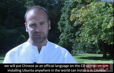 Mark Shuttleworth演讲视频截图