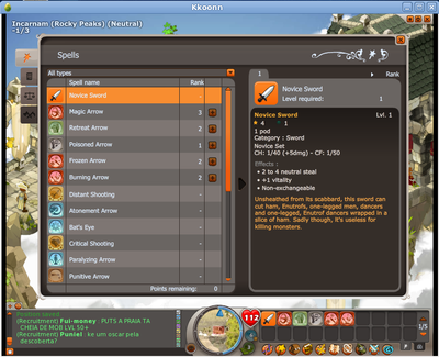 Screenshot-5.png