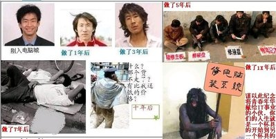 电脑城.JPG