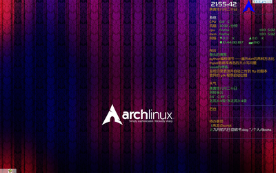 snapshot-2010-8-20-21-55-42.png