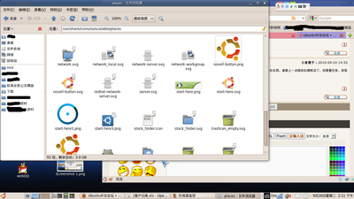Screenshot-2.png