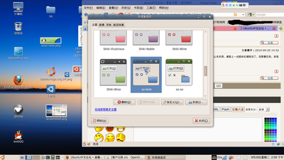 Screenshot-1.png