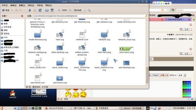Screenshot-3.png