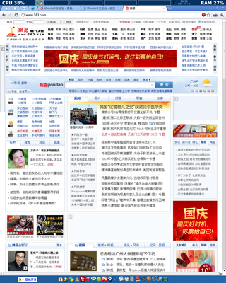 Screenshot-1.png