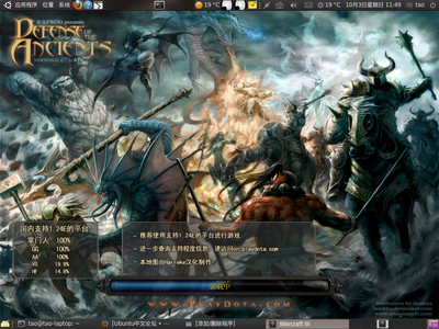 Screenshot-4.png