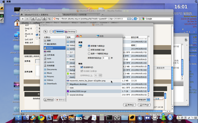 Screenshot.png