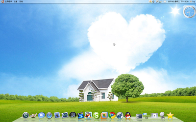 Screenshot.png