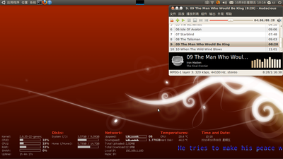 Screenshot.png