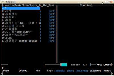 Screenshot-MOC [stop].png