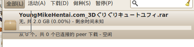 Screenshot.png