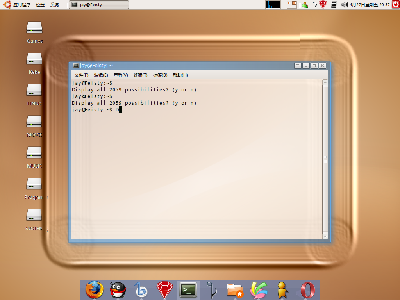 Screenshot.png