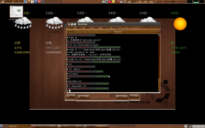 Screenshot-2.png