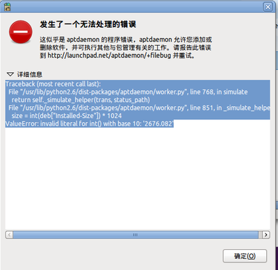 Screenshot.png