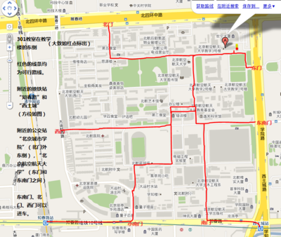 路线图.png