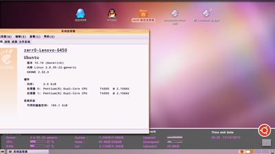 Screenshot.png