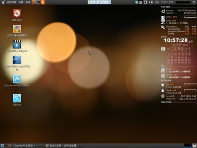 Screenshot.jpg
