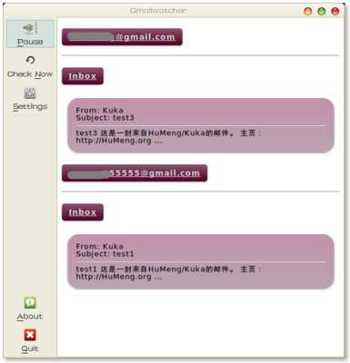 支持多帐户