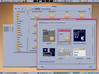 Screenshot-2.png