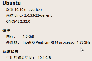 截取选区_001.png