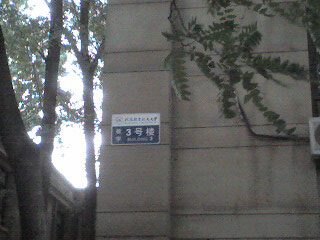 MOTO_0003.jpg